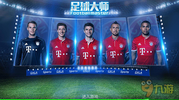 2025／26赛季英超：曼城3-0利物浦，曼城开启“爬塔模式”（英超2025／26：曼城3-0利物浦，蓝月亮启动登塔模式）